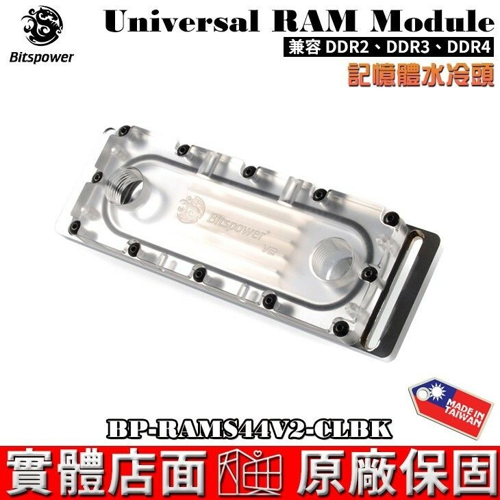 1a8cc1090b486d43a3fed707770006d4