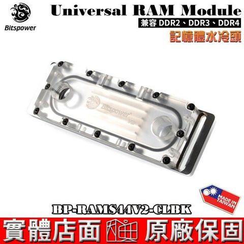 1a8cc1090b486d43a3fed707770006d4