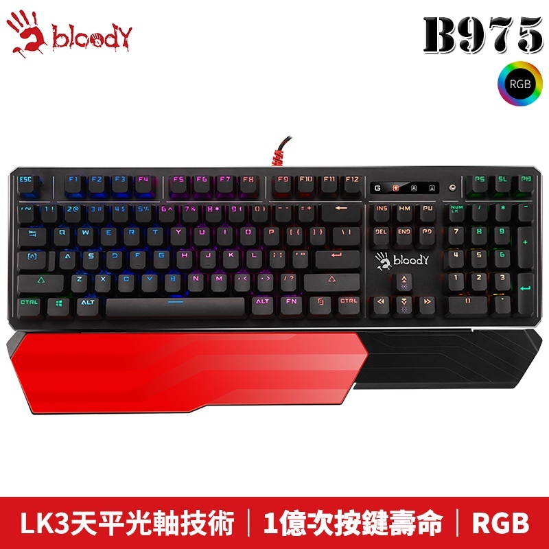 sg-11134201-23010-rjmpleodhtlv12