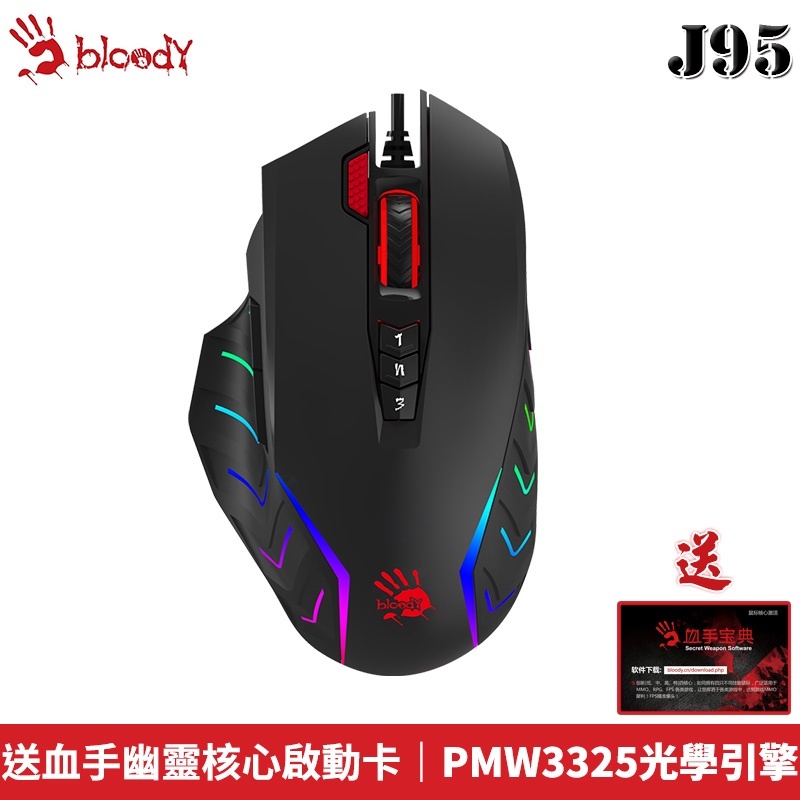 sg-11134201-23010-u6fw240ghtlv60