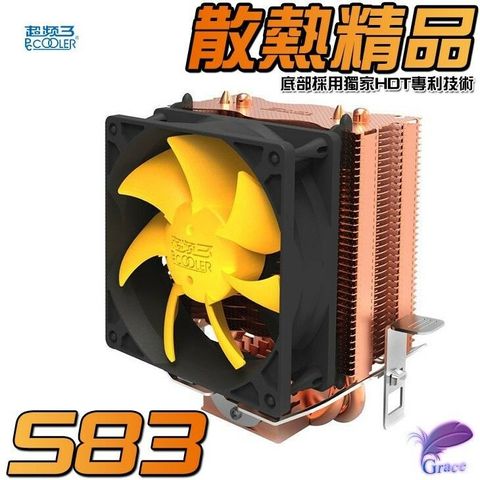 58ed529d32d9583cf57fbf3039011e87
