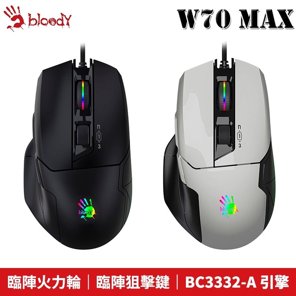 sg-11134201-23010-8cnvv2b8gtlvb3