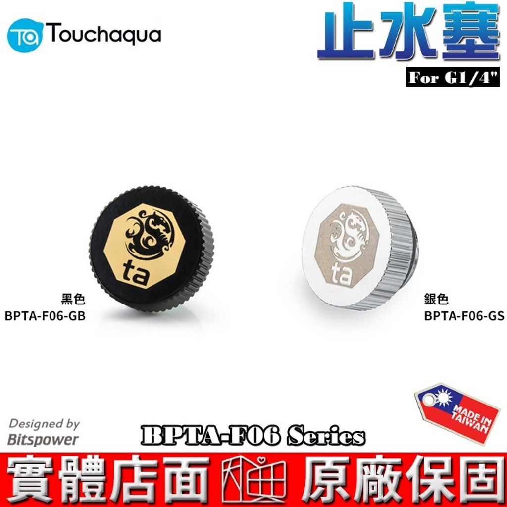9fd6b330d34f74935a4f8f05619bae74