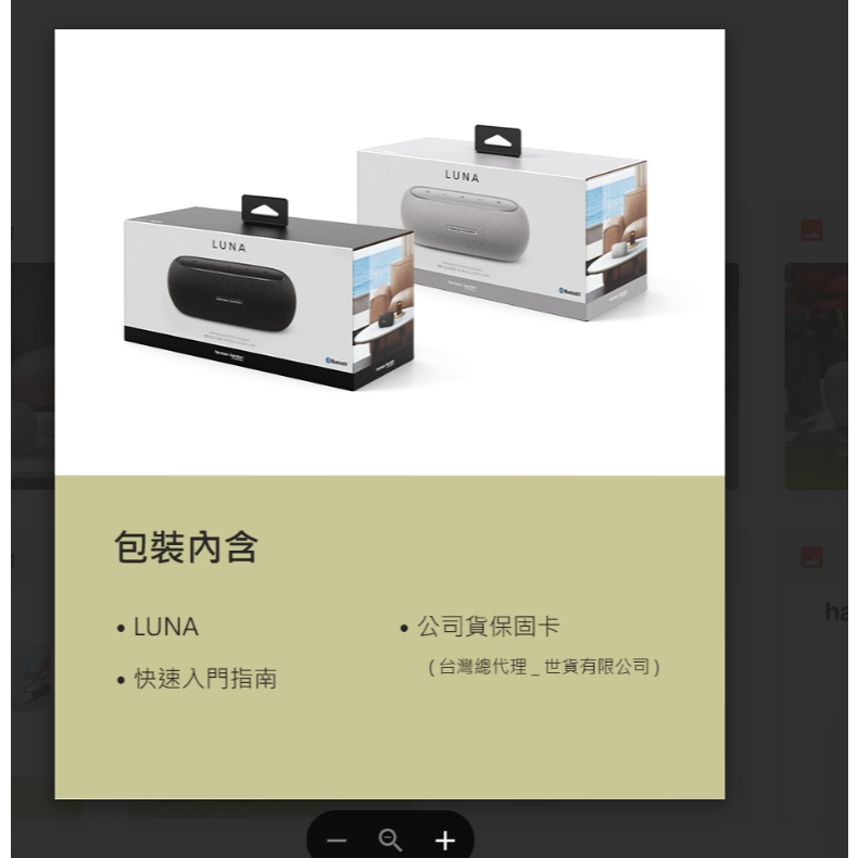 tw-11134207-7rasg-m3odjflml44aeb