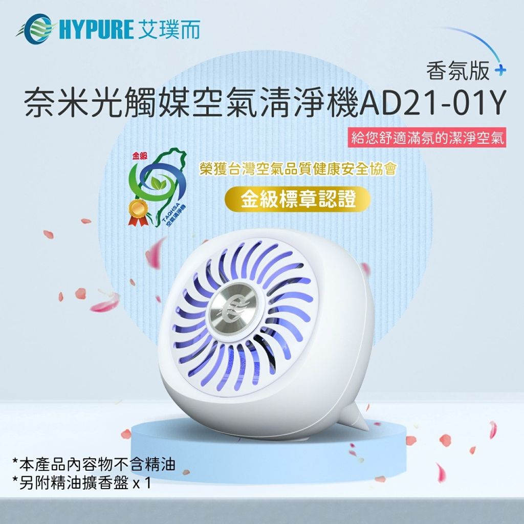 sg-11134201-22120-uj6tflp6flkve8