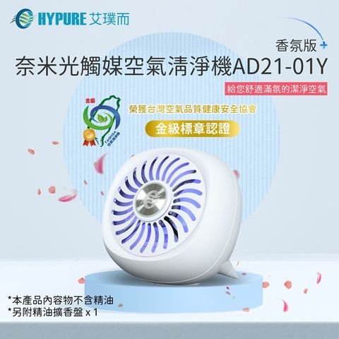 sg-11134201-22120-uj6tflp6flkve8