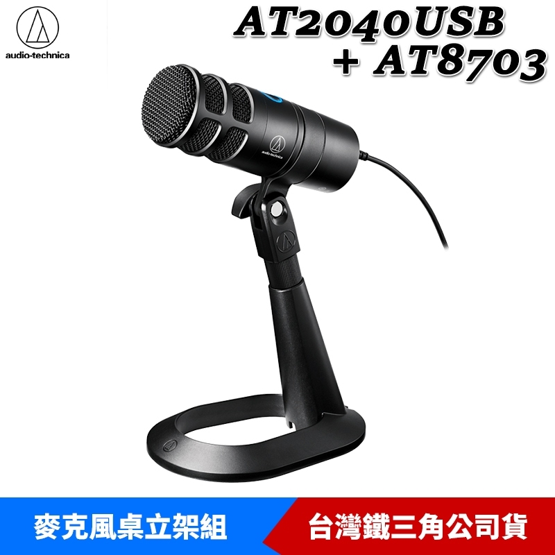 tw-11134207-7r98p-lnv38kkwcdnhfe