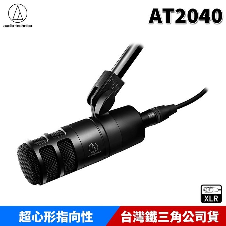 7af403f05b0e2046b2ea688483a27e60