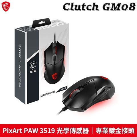 tw-11134207-7r98t-ln712cdfb8in3c