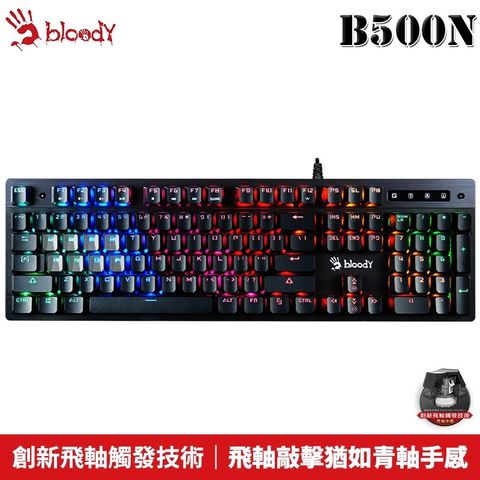 sg-11134201-23010-nociy70chtlv1f