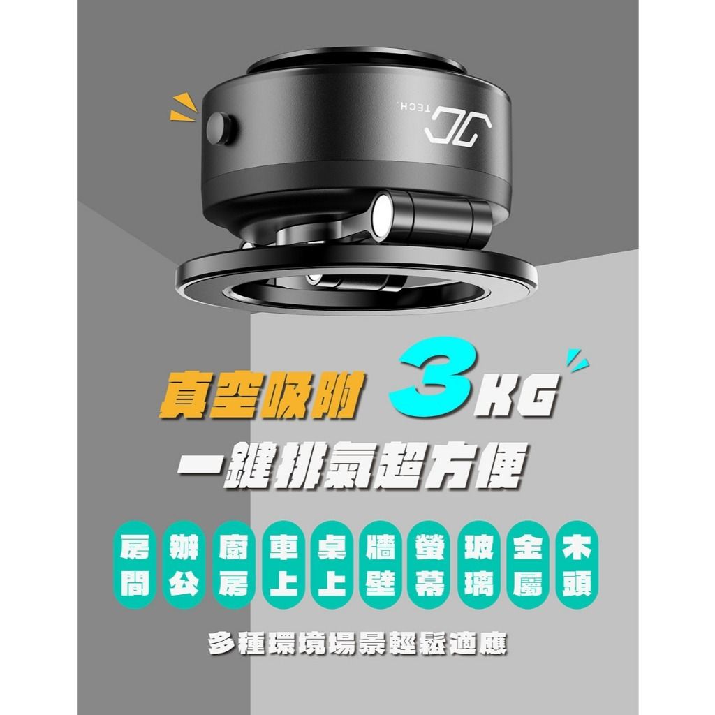 tw-11134207-7rbk5-m70j49lnlt3s24