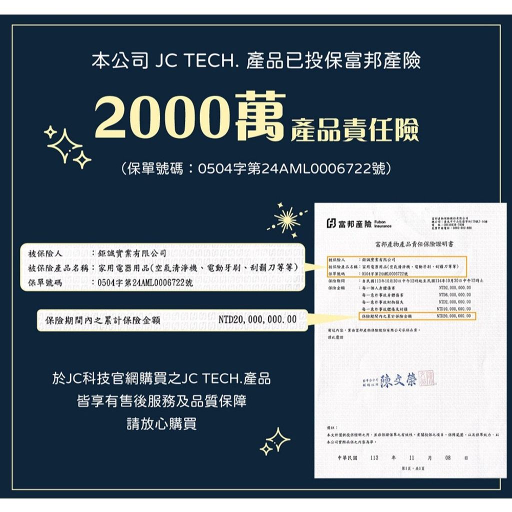 tw-11134207-7rbk3-m70j4i2b9dw80f