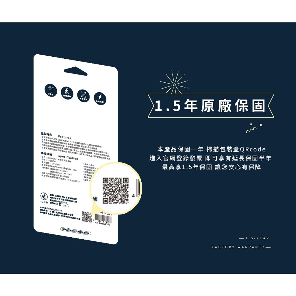 tw-11134207-7rbk8-m70j4k1md10i6b