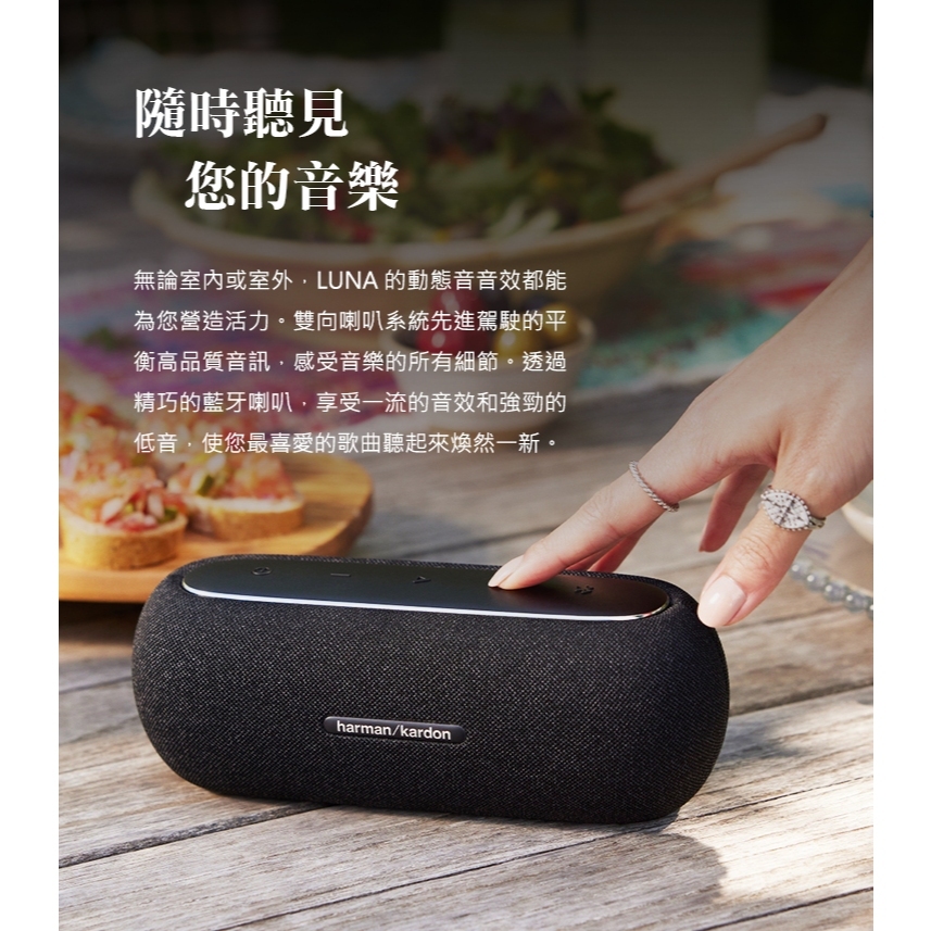 tw-11134207-7rash-m66pulx2t7au1a