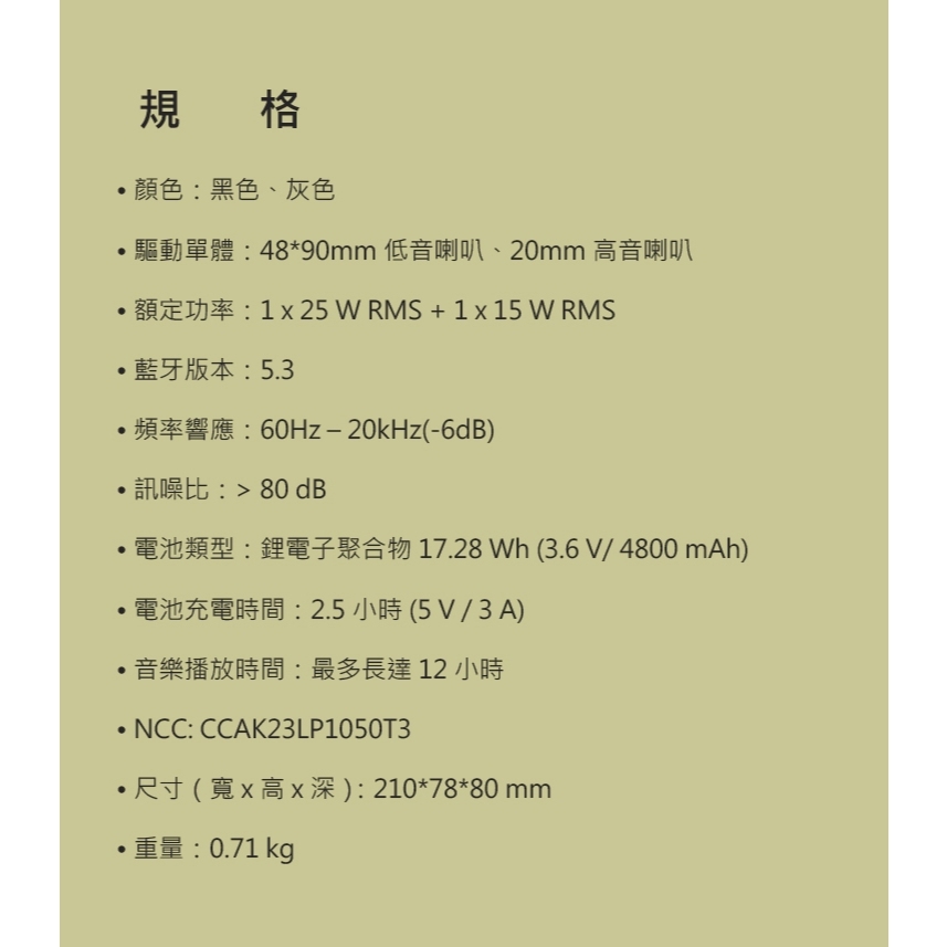 tw-11134207-7rasf-m66pustyqetya7