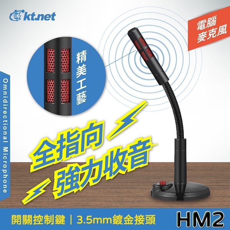 sg-11134201-8258h-mrb5t7mkaryd2a