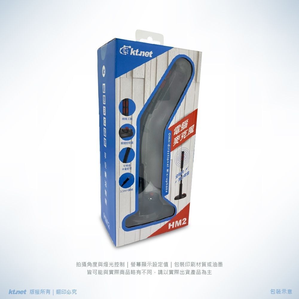 sg-11134201-825ae-mrb5tasrec5ce5