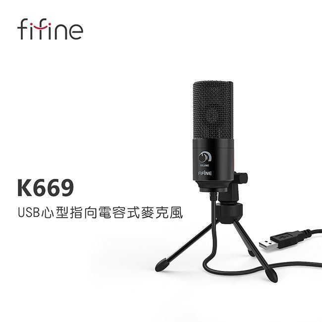 sg-11134201-8258s-mrb5t9wlreoc25