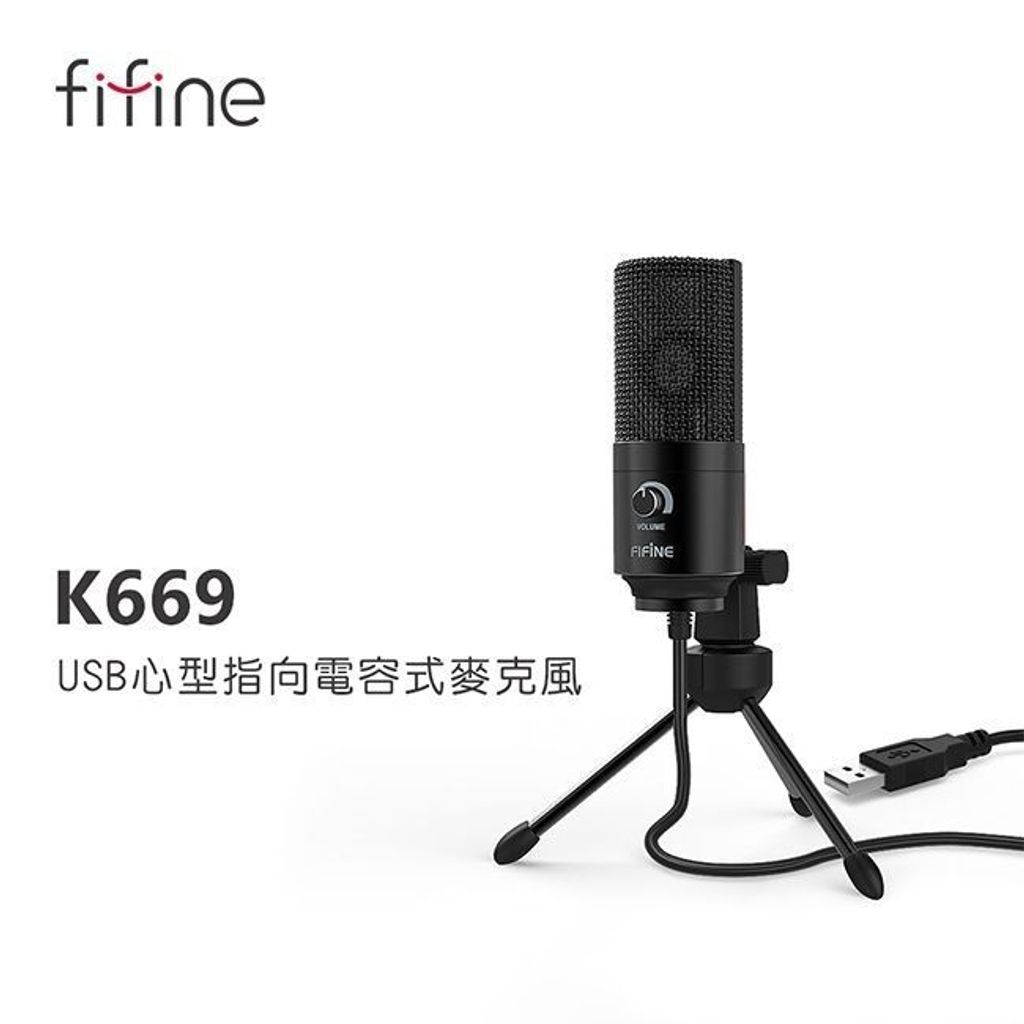 sg-11134201-8258s-mrb5t9wlreoc25