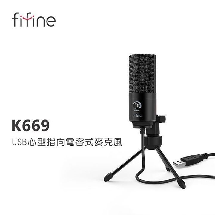 sg-11134201-8258s-mrb5t9wlreoc25