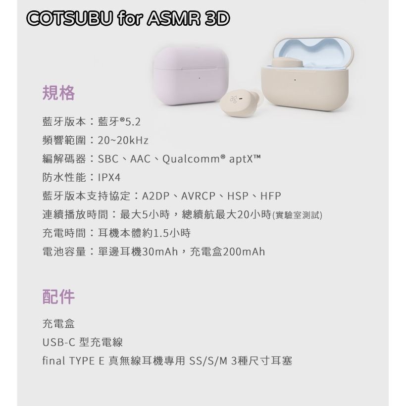 sg-11134201-8258q-mrb5tkqjgr2c6d