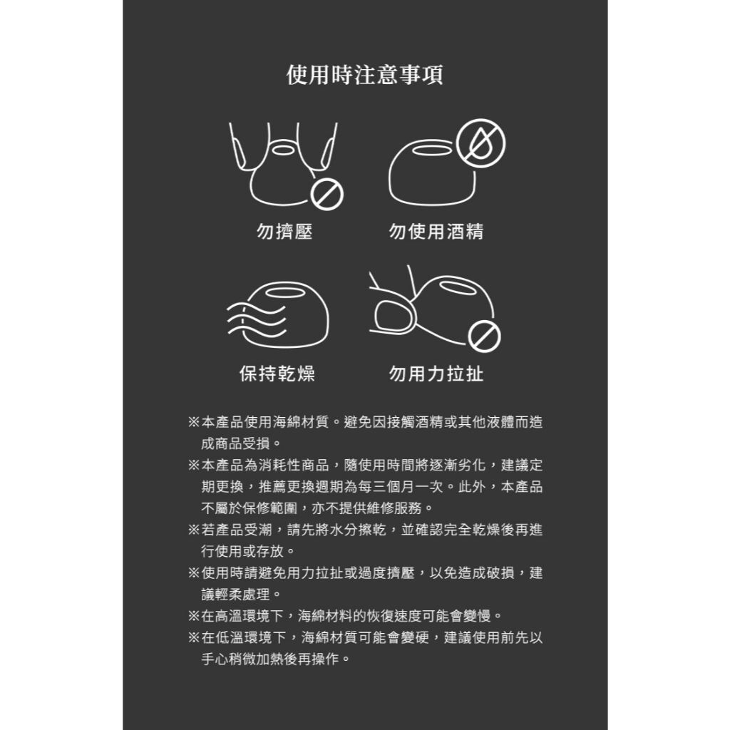sg-11134201-8259q-mrb5t561gume5b