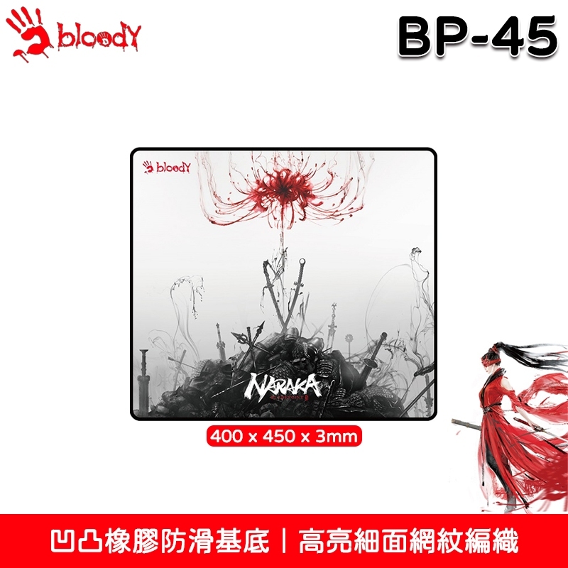 tw-11134207-7r98x-lzegwc6bokkee1