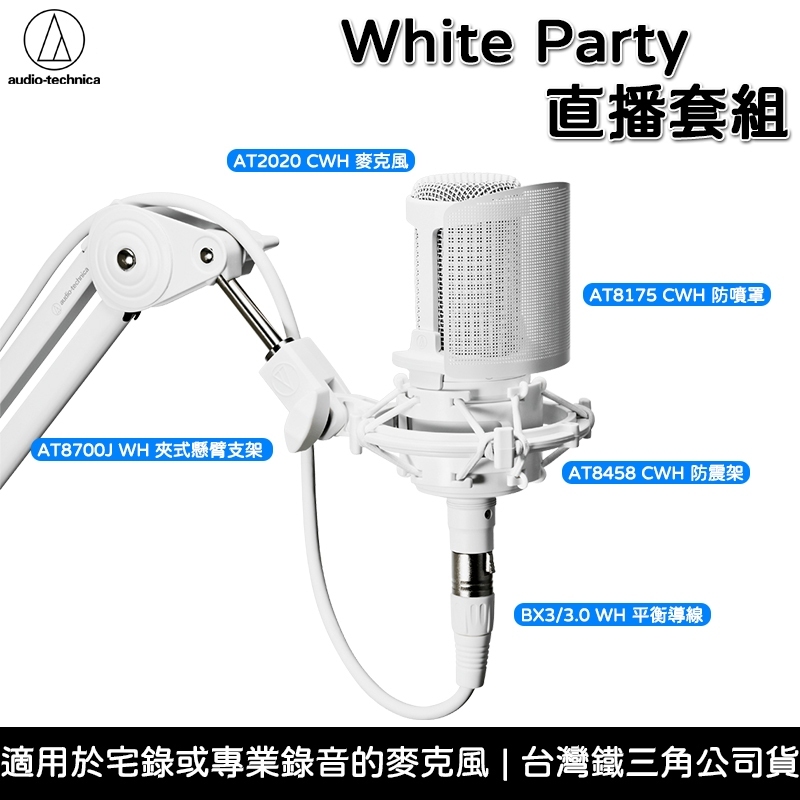 tw-11134207-7rasg-m4r35tc4kra54a