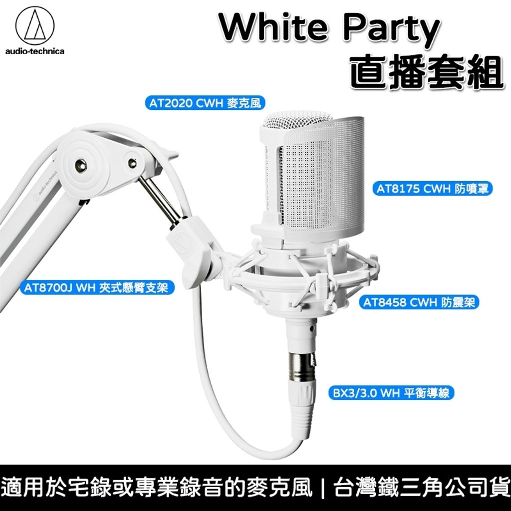 tw-11134207-7rasg-m4r35tc4kra54a