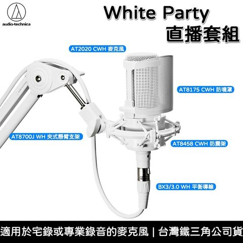 tw-11134207-7rasg-m4r35tc4kra54a