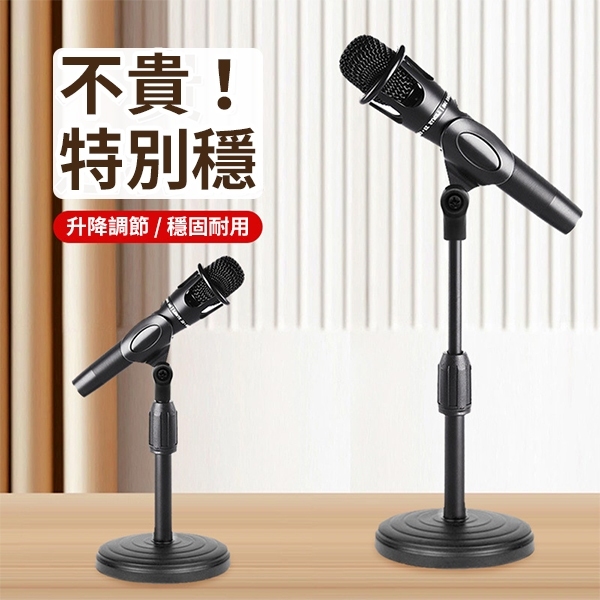 tw-11134207-7rbk6-m8ejs89yvg3d8a