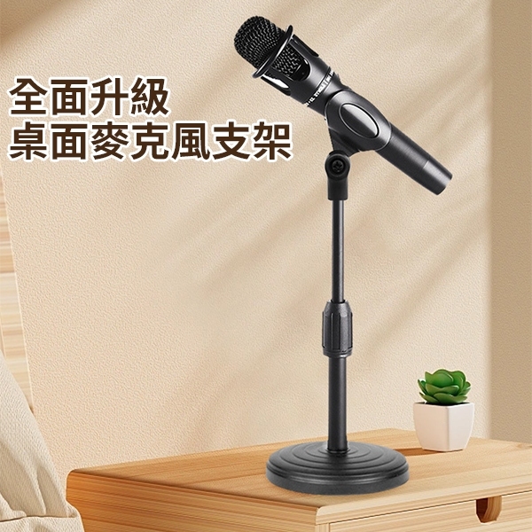 tw-11134207-7rbk1-m8ejs8ksfmjrb7