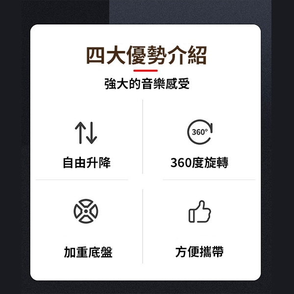 tw-11134207-7rbk8-m8ejs8nkbjuh1c