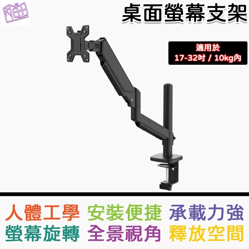 tw-11134207-81ztq-mf0m9uxtvll8c1