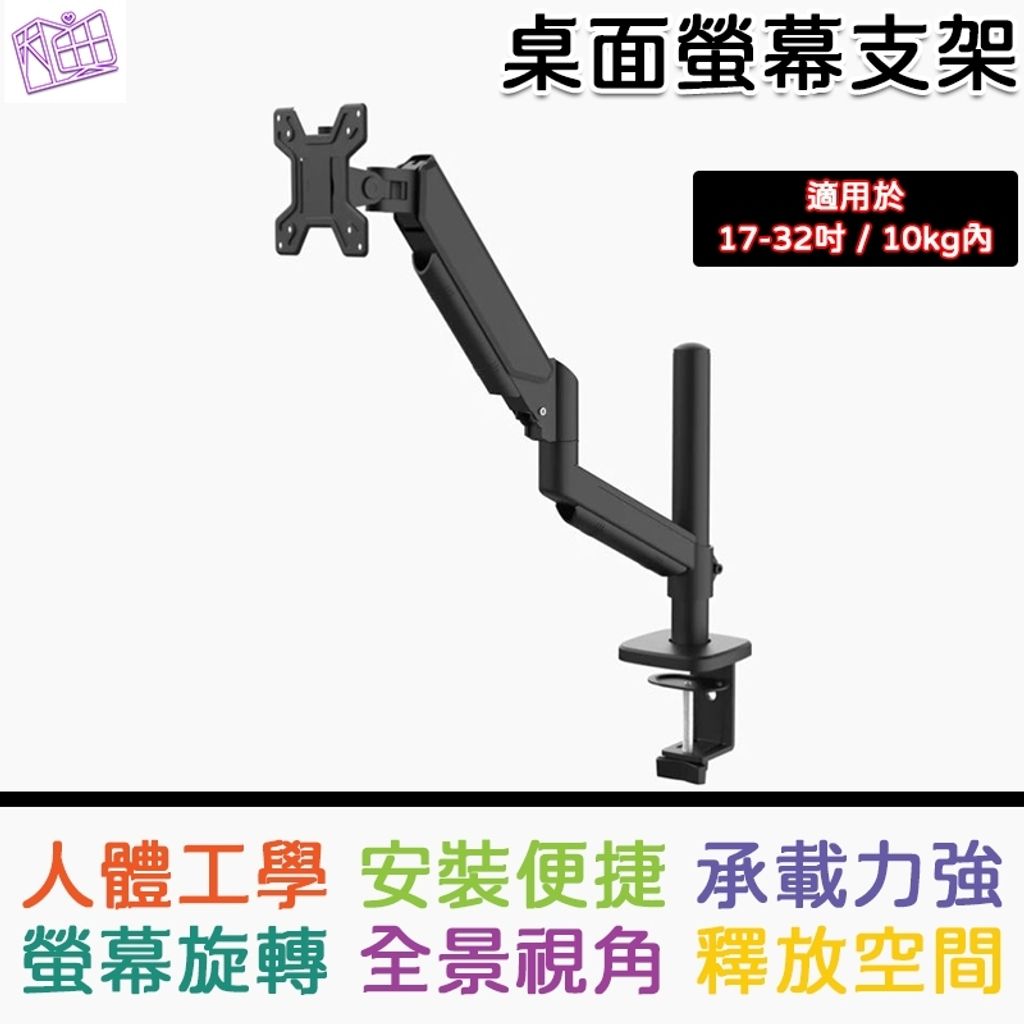 tw-11134207-81ztq-mf0m9uxtvll8c1