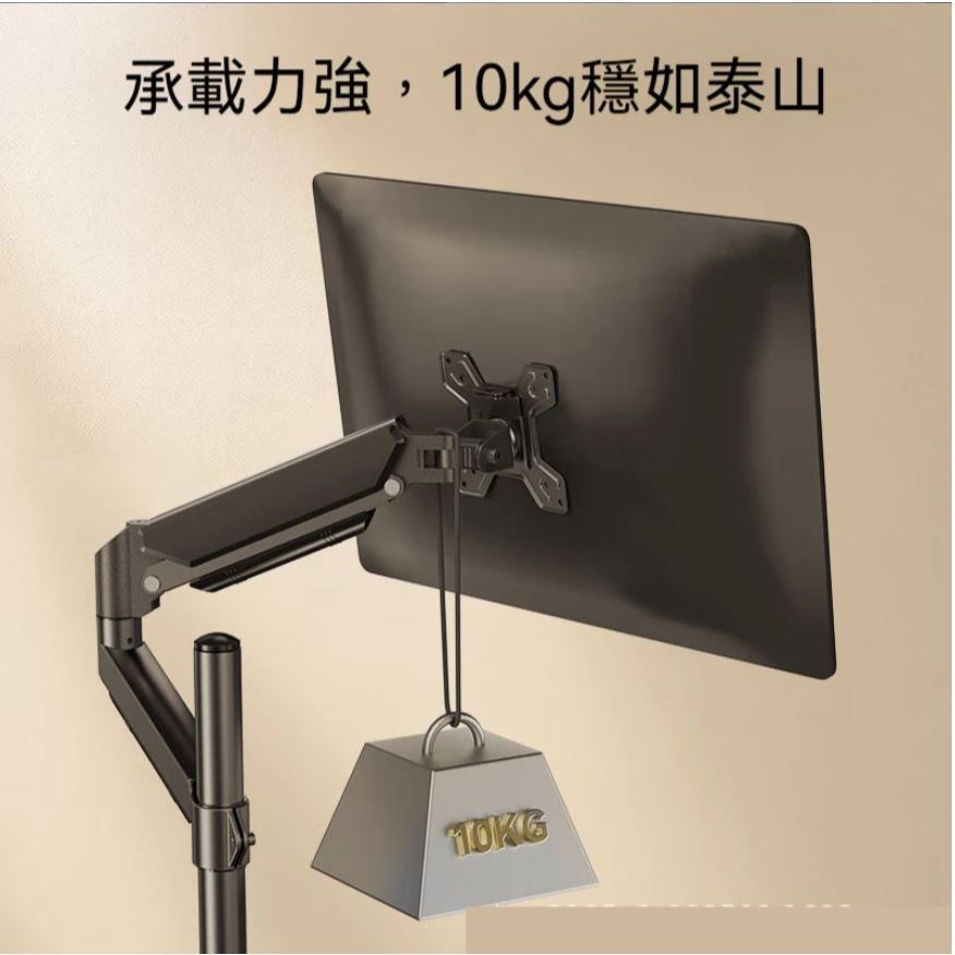 tw-11134207-81ztn-mf0ma5vxc1l8d0