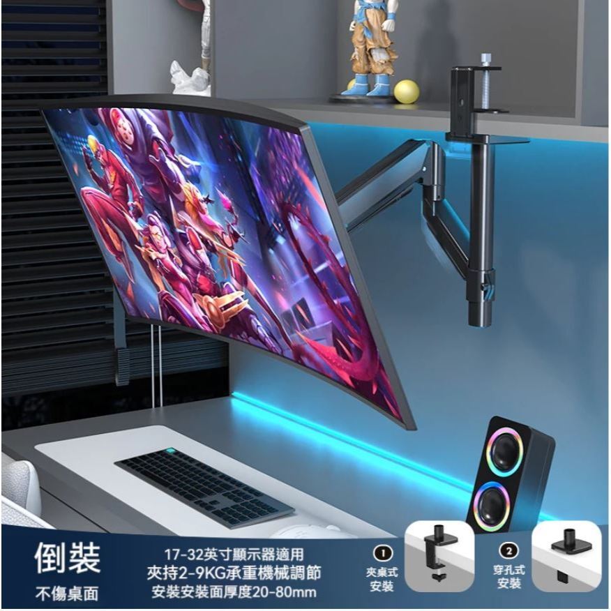 tw-11134207-81ztm-mf0ma9uielu0c7