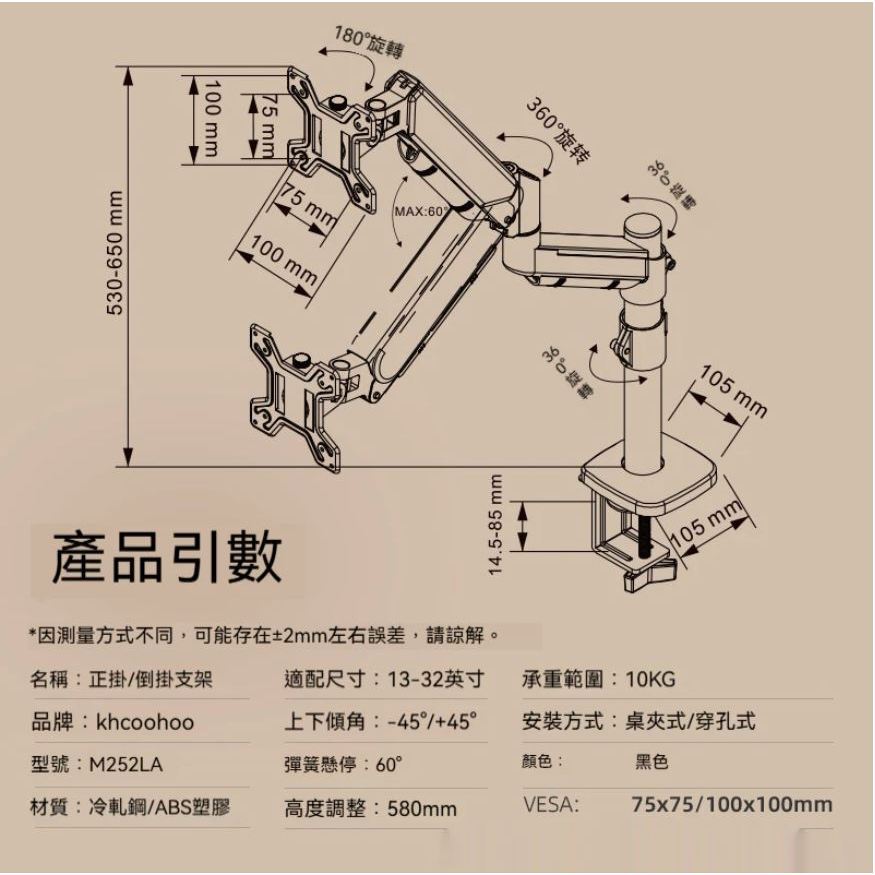 tw-11134207-81zto-mf0ma9ul24gc02