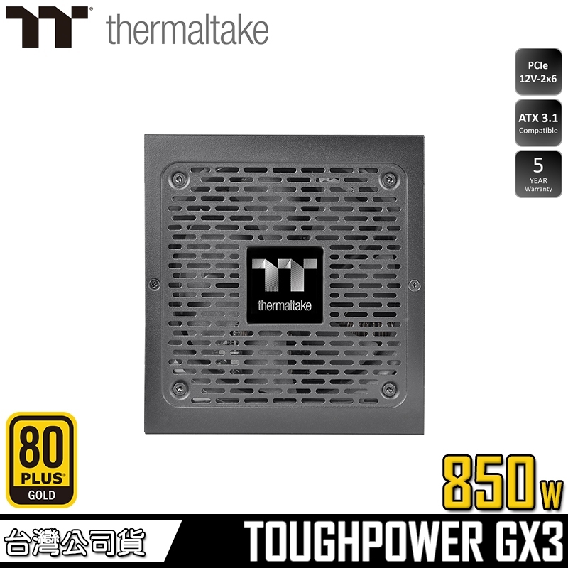 tw-11134207-81ztm-megons35sqv7be