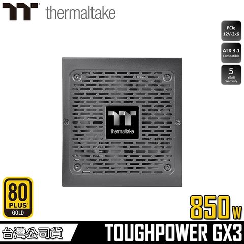 tw-11134207-81ztm-megons35sqv7be