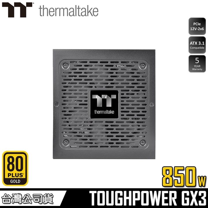 tw-11134207-81ztm-megons35sqv7be