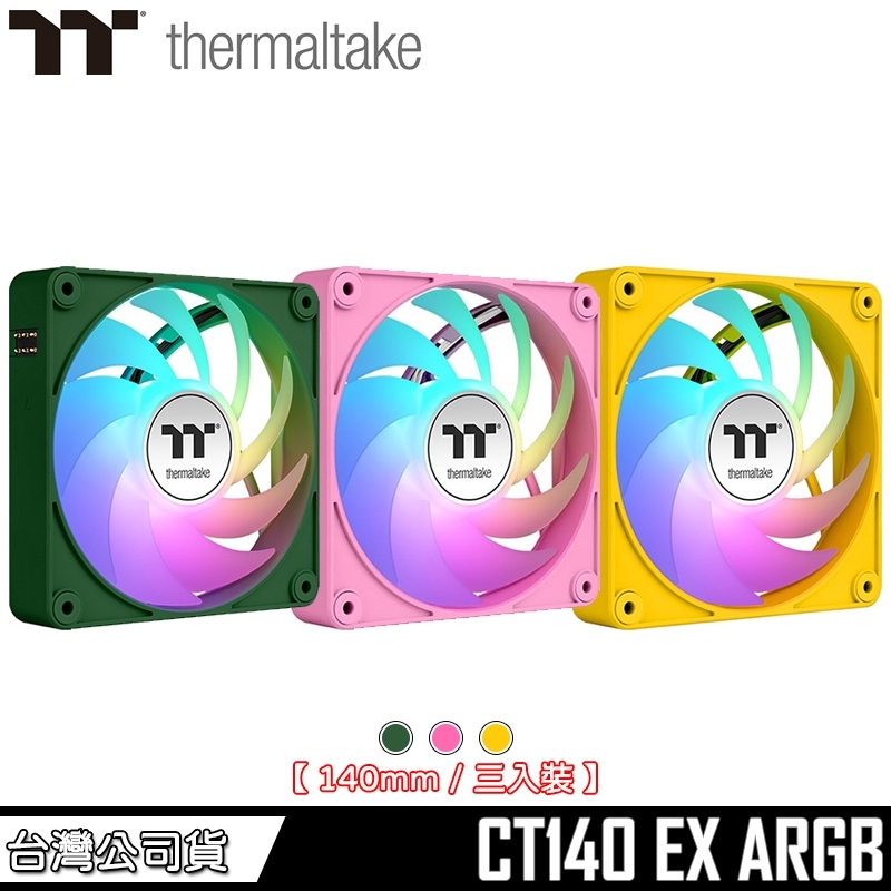 tw-11134207-81ztd-mfatxsav8kcqab