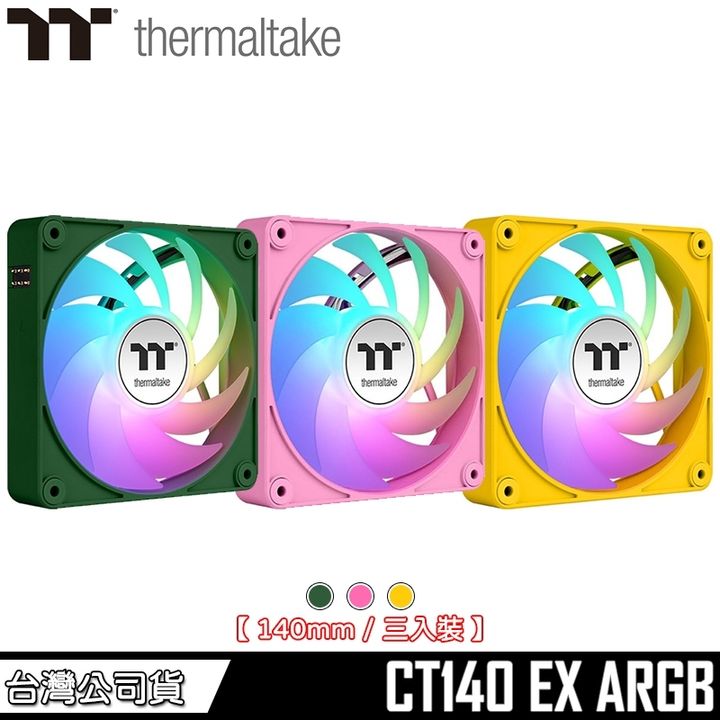 tw-11134207-81ztd-mfatxsav8kcqab