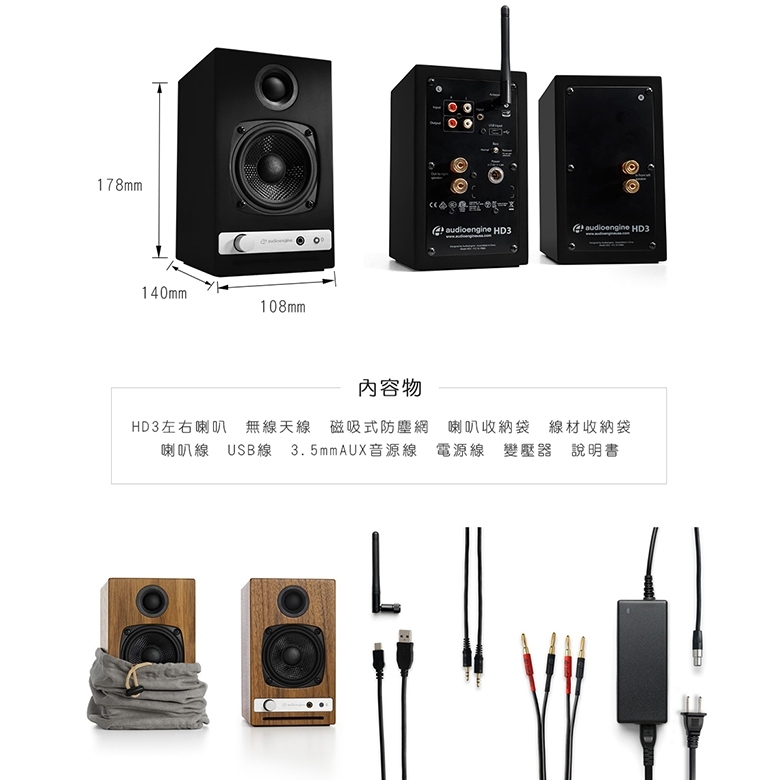 tw-11134207-7rbkd-m6hrvhj81fxg37