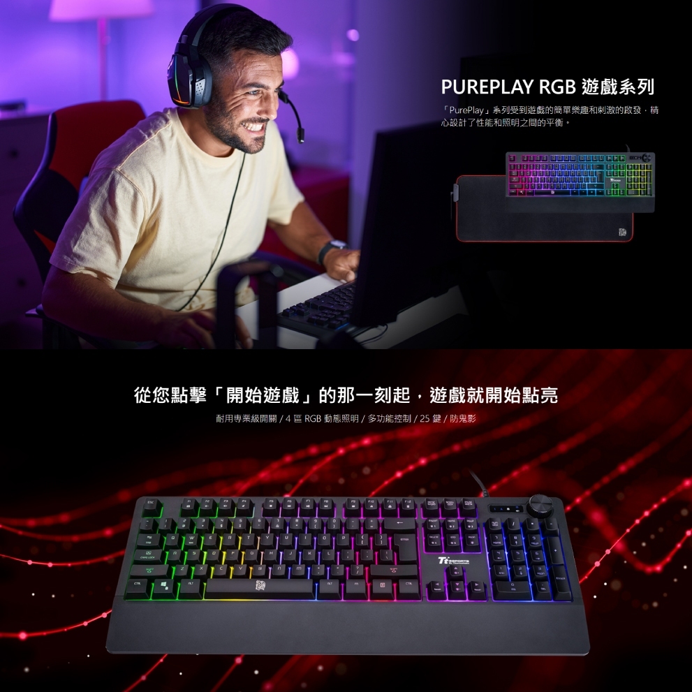 tw-11134207-81ztl-mepeziexlmv8db