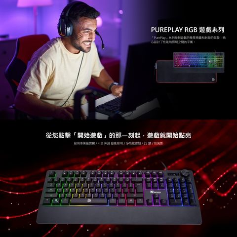 tw-11134207-81ztl-mepeziexlmv8db