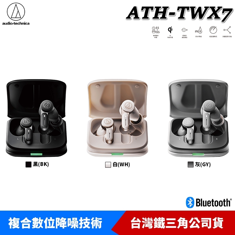 tw-11134207-7r98s-lu4pdw39v58t8e