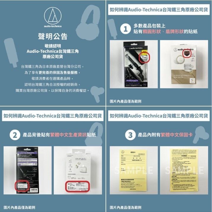 sg-11134201-8257v-mrid8zxerwn510