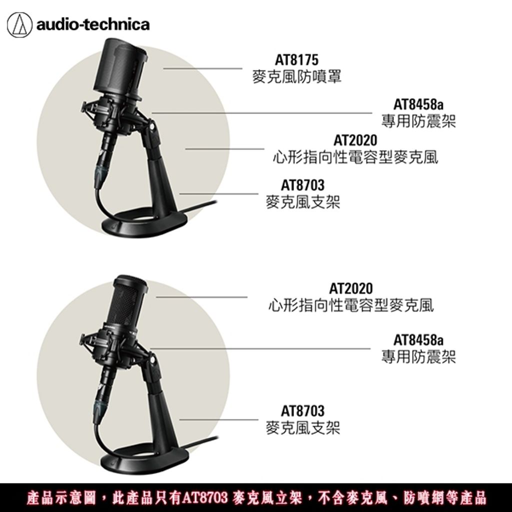 tw-11134207-820l9-mrjupceseolg2d