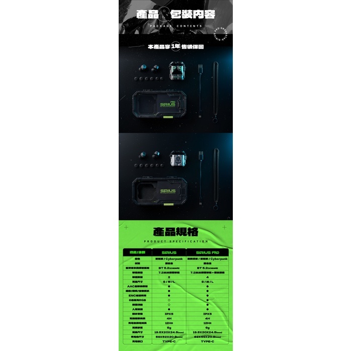 80881b5beef714c7f0ce871fcfd4cbc7